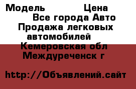  › Модель ­ 2 132 › Цена ­ 318 000 - Все города Авто » Продажа легковых автомобилей   . Кемеровская обл.,Междуреченск г.